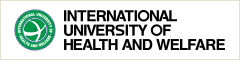 International University of Health and Welfare
