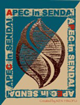 2010����APEC��3�����̳�Բ��