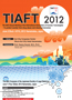 TIAFT2012／コンベンションリンケージ
