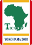 TICAD Ⅳ  第4回アフリカ開発会議