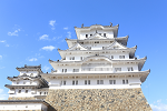 日本初の世界文化遺産・国宝　姫路城