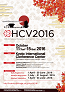 HCV2016 October 11-15 2016