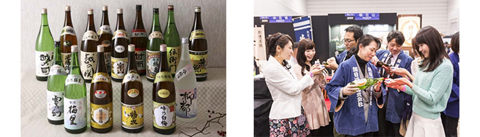 ミニ酒の集いイメージ