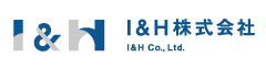 I&H株式会社
