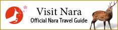 Visit Nara Official Nara Travel Guide