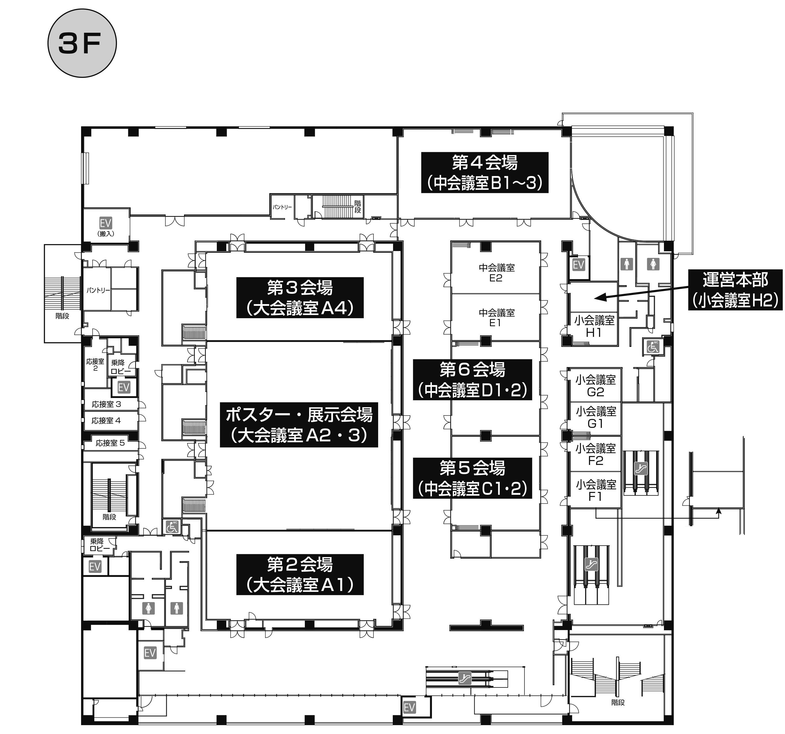 フロアマップ 3F