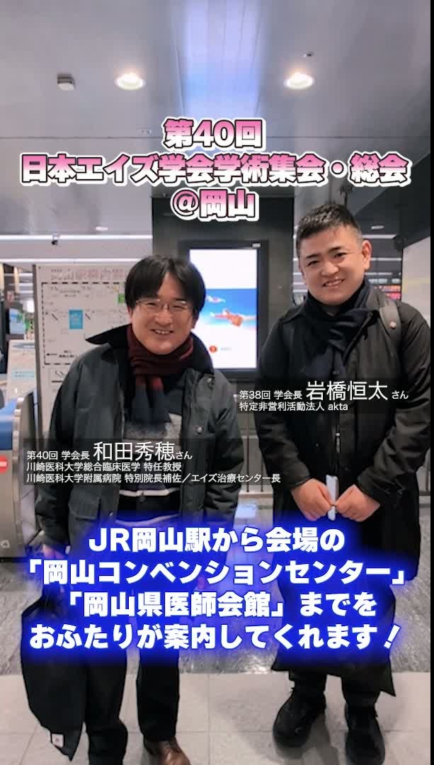 コラム2サムネイル画像