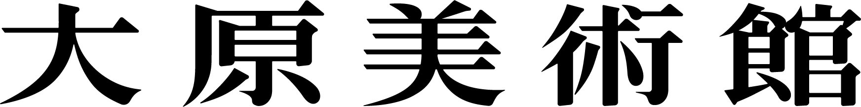 ナイトミュージアム