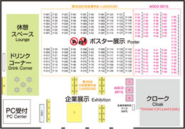 Event Hall Layout Image(PDF)