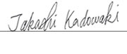 Takashi Kadowaki