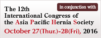 The 12th International Congress of the Asia Pacific Hernia Society