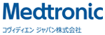 コヴィディエン ジャパン株式会社