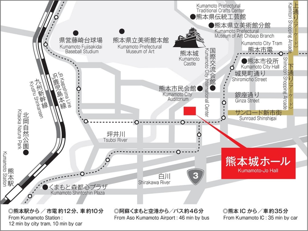 熊本城ホール　M2F シビックホール 地図