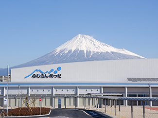 Fujisan messe