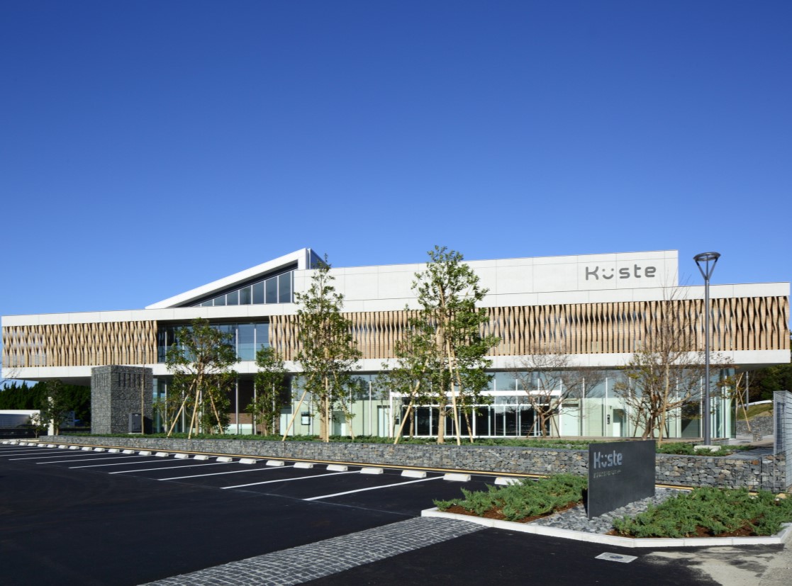 The Arts and Culture Center (Kuste)