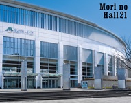 Matsudo-City-Hall Mori no hall 21