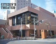 Matsudo-City Citizen's Theater