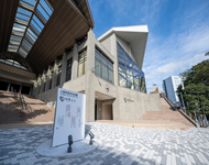 Mishima City Cultural Hall