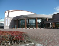 Oyama Town Cultural Center