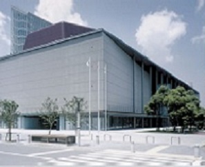 Tokyo International Exchange Center - Plaza HEISEI