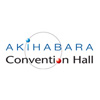 Akihabara Convention Hall