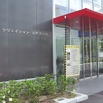 Monodzukuri Business Information-center Osaka (MOBIO)