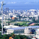 Beppu Int'l Convention Center (B-CON Plaza)