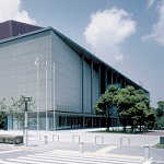 Tokyo International Exchange Center - Plaza HEISEI