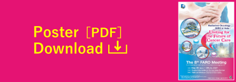 Poster［PDF］Download