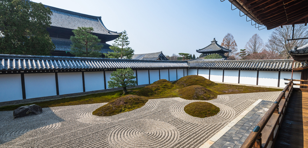 Honbo Garden of Tofuku-ji