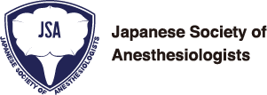 JSA: Japanese Society of Anesthesiologists