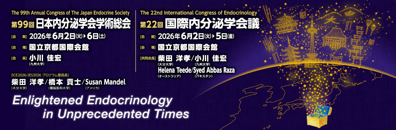 バナー (1260×413)