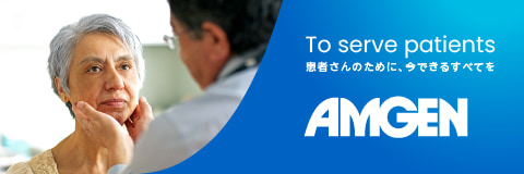 Amgen K.K