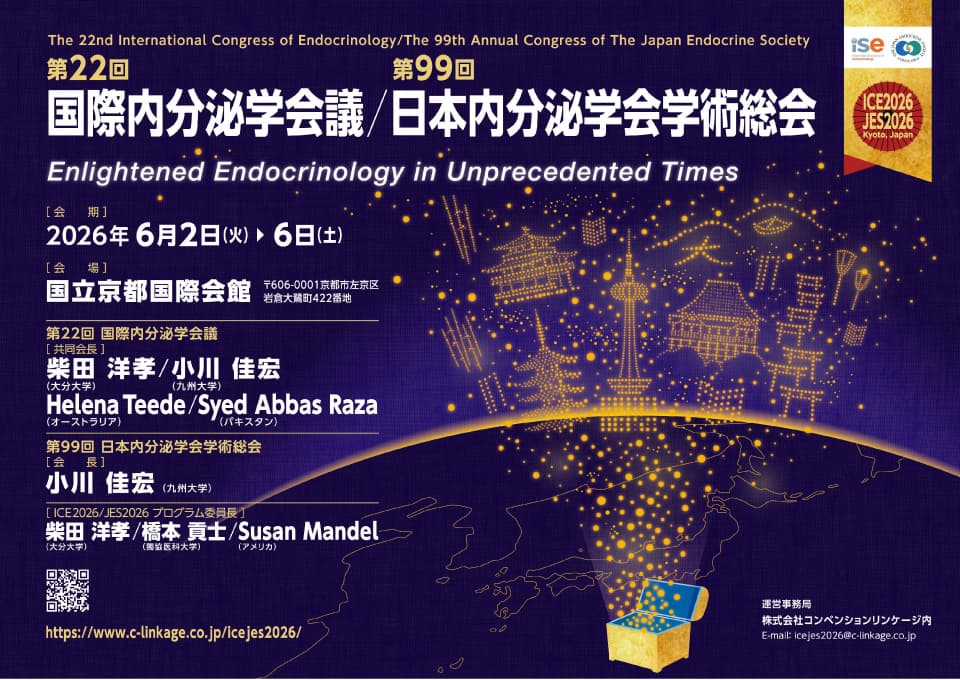 キービジュアル(A2)