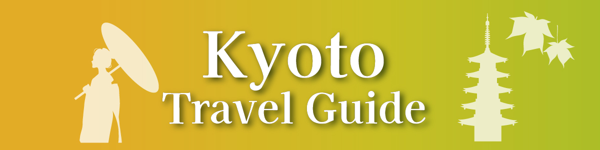 Kyoto City Official Travel Guide