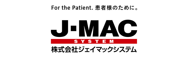 J-Mac 株式会社ジェイマックシステム