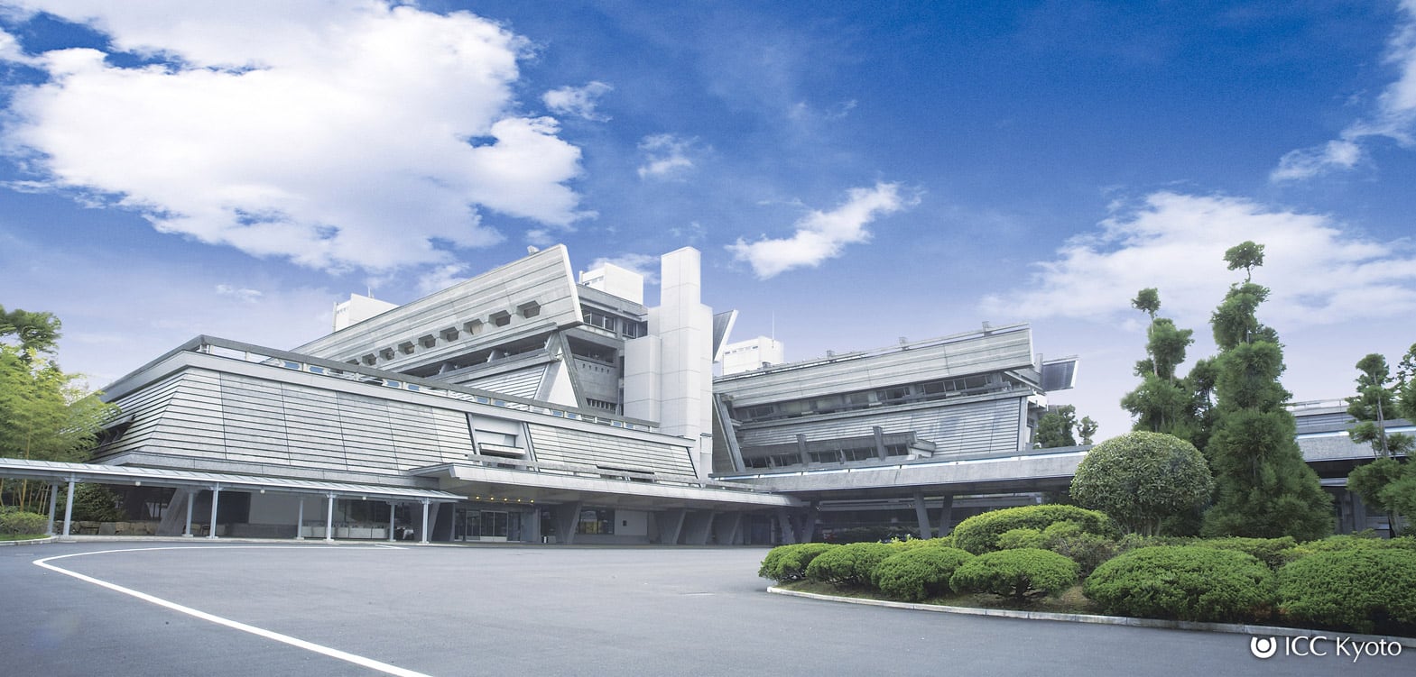 photo: Kyoto International Conference Center