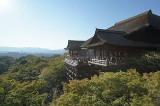 Kiyomizu Stage