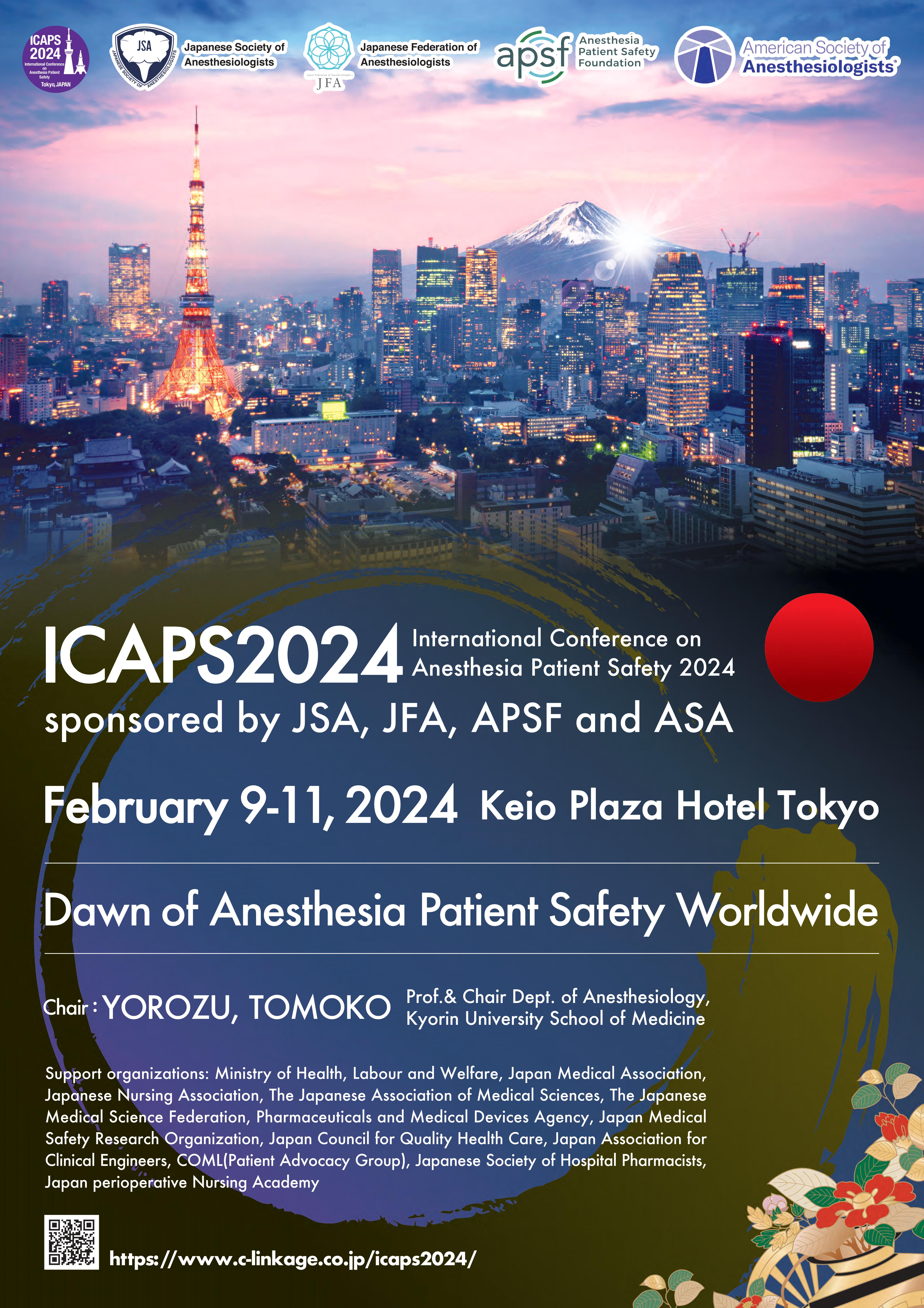 ICAPS2024 Tokyo japan, February 9 - 11 ,2024 Keio Plaza Hotel Tokyo, JAPAN