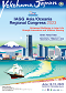 IAGG Asia/Oceania Regional Congress 2023(IAGG2023) June 12-15 2023, Yokohama, Japan