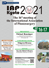 The 16th meeting of the International Association of Phonosurgery October 13-14, 2022, Kyoto, Japan