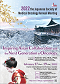 Japanese Society of Medical Oncology Annual Meeting(JSMO2022) February 17-19, 2022