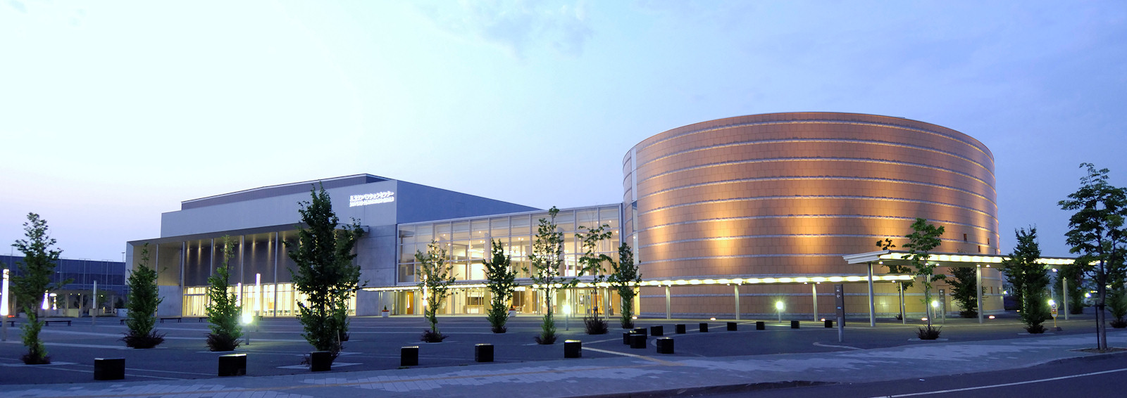 Sapporo Convention Center