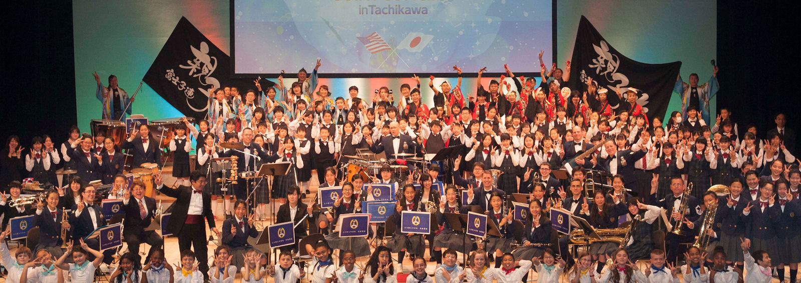 JAPAN-U.S. JOINT CONCERT