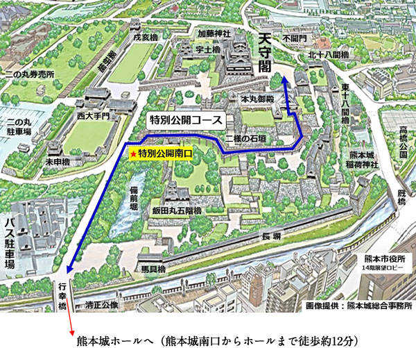 熊本城コース図