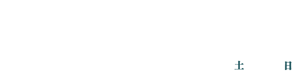 第47回日本日本死の臨床研究会年次大会