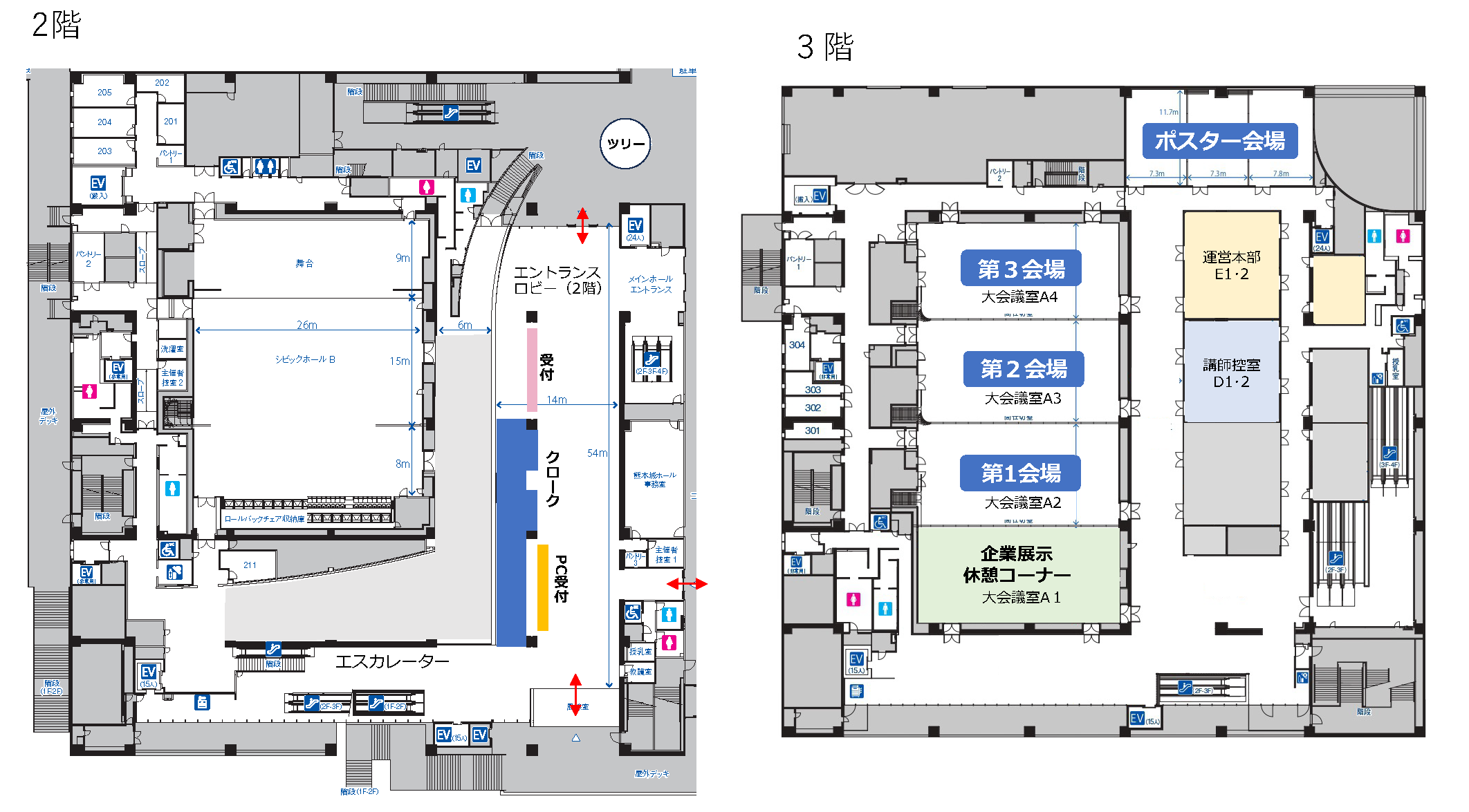会場案内図