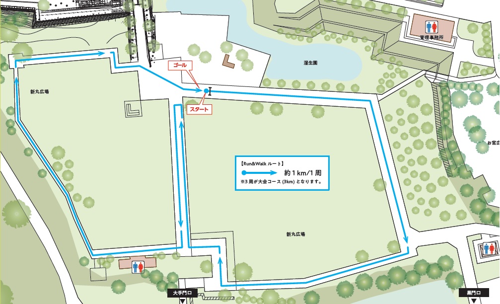 金沢城公園