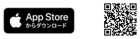 App Storeからダウンロード