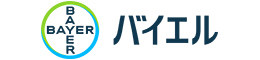 バイエル薬品株式会社